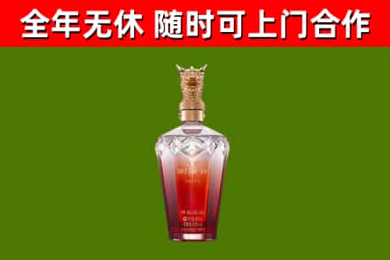 韶关回收剑南春价格