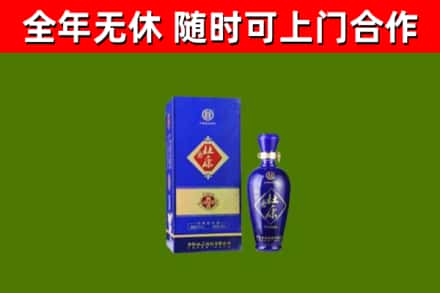 韶关烟酒回收杜康.jpg